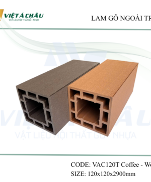 VAC120T - Coffee - Wood