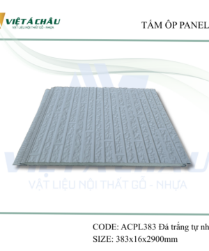 ACPL383 - Đá trắng tự nhiên