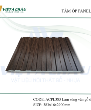 ACPL383 - Lam sóng vân gỗ